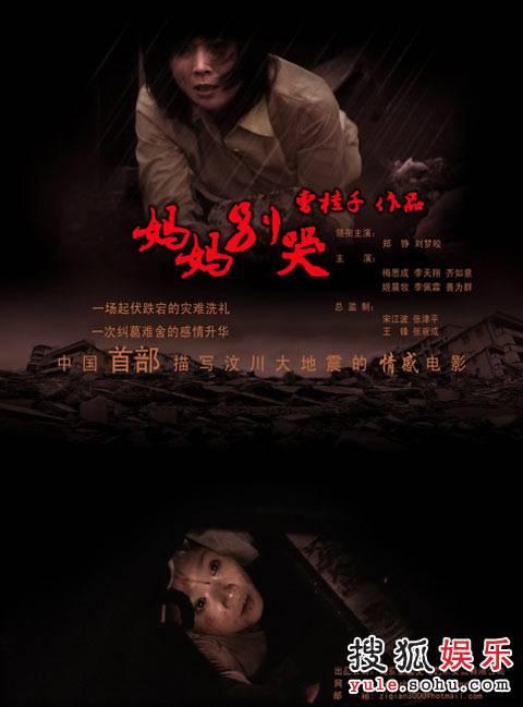 波多黎各雕塑艺术学校文凭毕业证哪里有卖